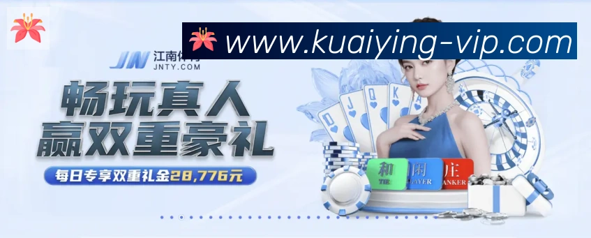 扫码下载 App