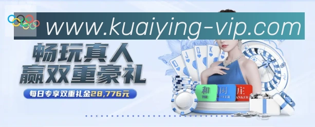 二维码